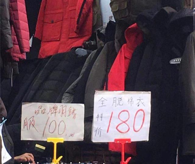 重庆床上用品清仓店地址,重庆床上用品清仓店地址，一站式采购优质床上用品的理想之选