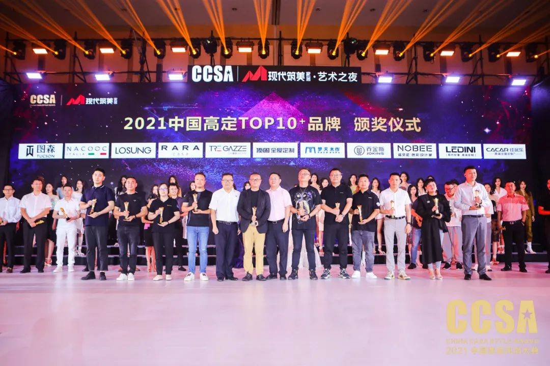 广东长飞有限公司,广东长飞有限公司，引领科技潮流，铸就行业典范