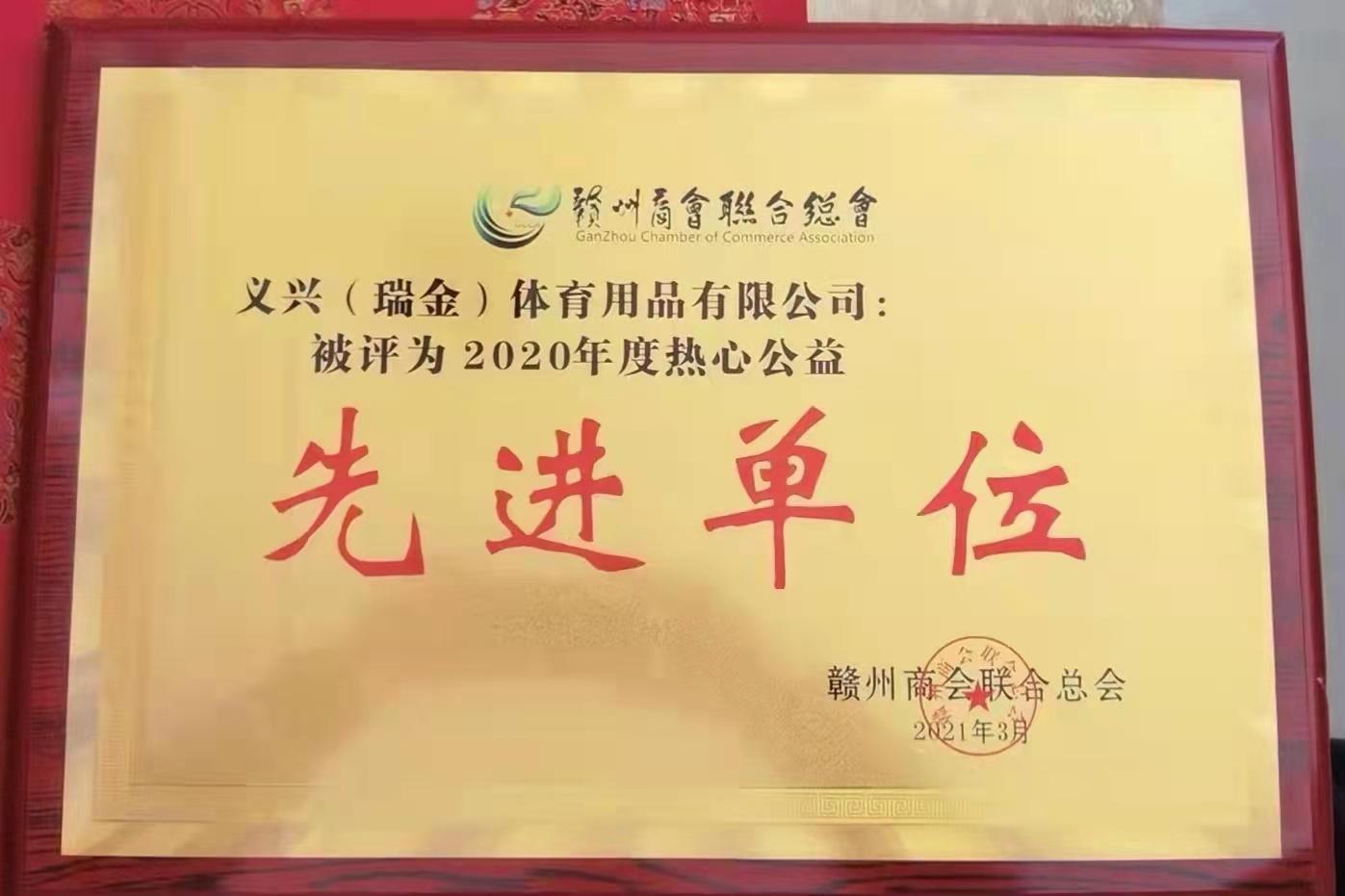 赣州床上用品附近店铺,赣州床上用品附近店铺，品质生活的温馨起点