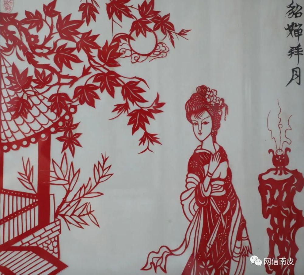 老人去世床上用品剪纸,老人去世与床上用品剪纸，传统文化中的哀思与纪念