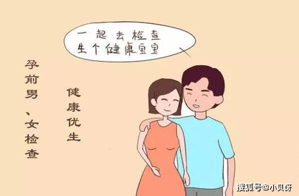 事后来了一次姨妈下个月没来,事后来了一次姨妈，下个月却迟迟没来，这究竟是怎么回事？