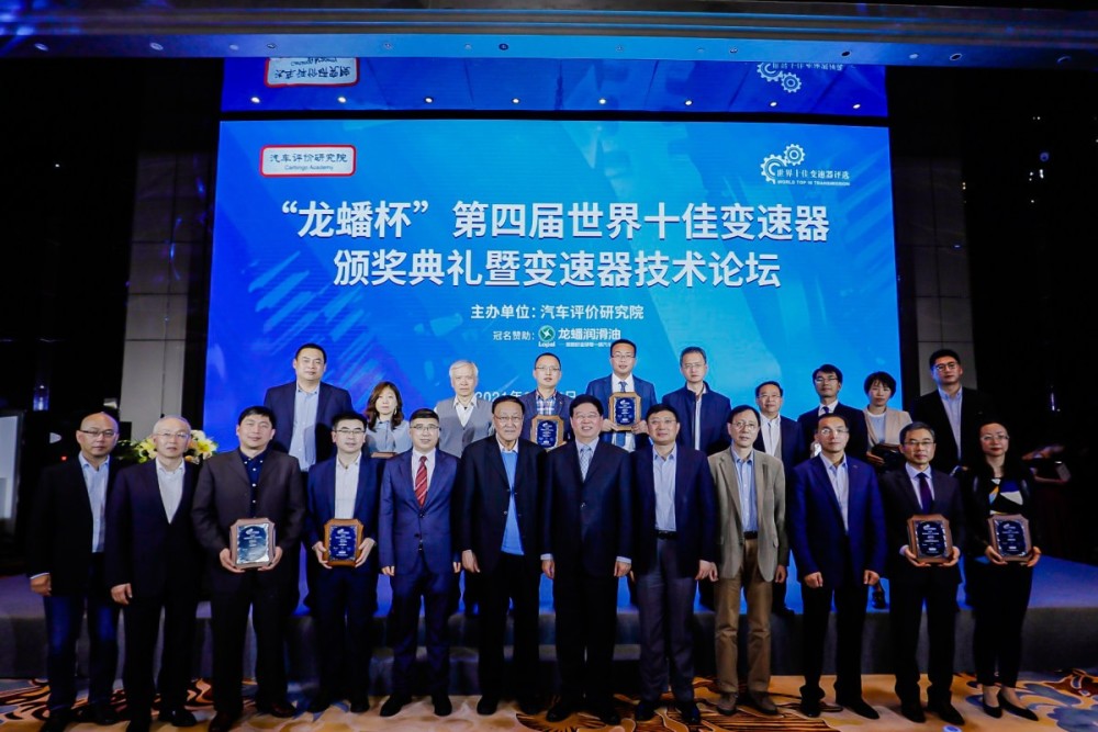 江苏蓝乔电气科技,江苏蓝乔电气科技，引领电气新时代的先锋力量