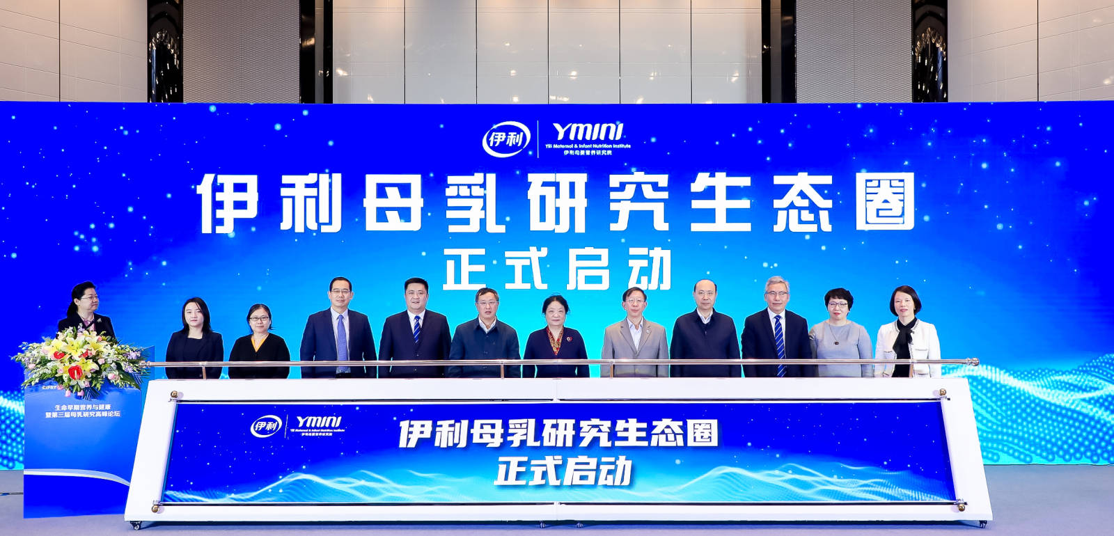 江苏美冠科技,江苏美冠科技，引领科技创新的先锋力量