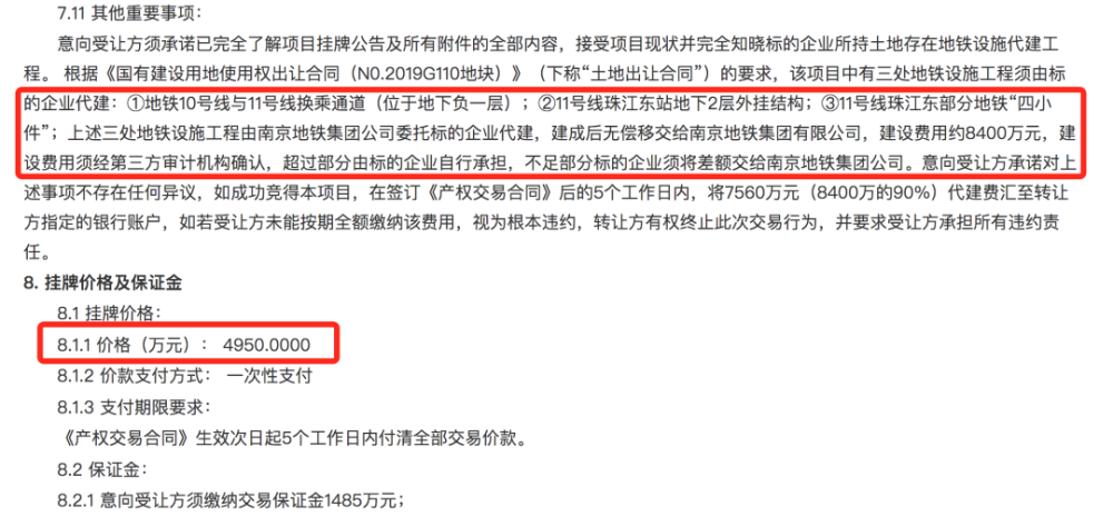 重磅消息！某某行业再迎突破性进展,重磅消息！某某行业再迎突破性进展