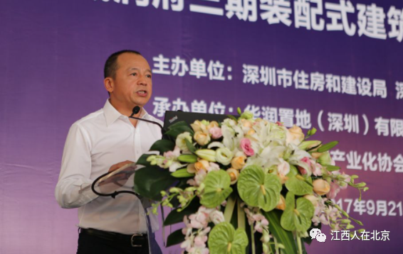 广东省接待办庄处长,广东省接待办庄处长，卓越的服务与领导力展现