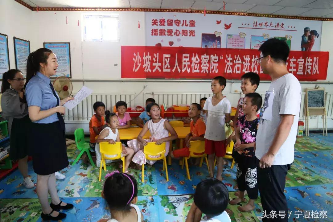 信息咨询服务 第158页