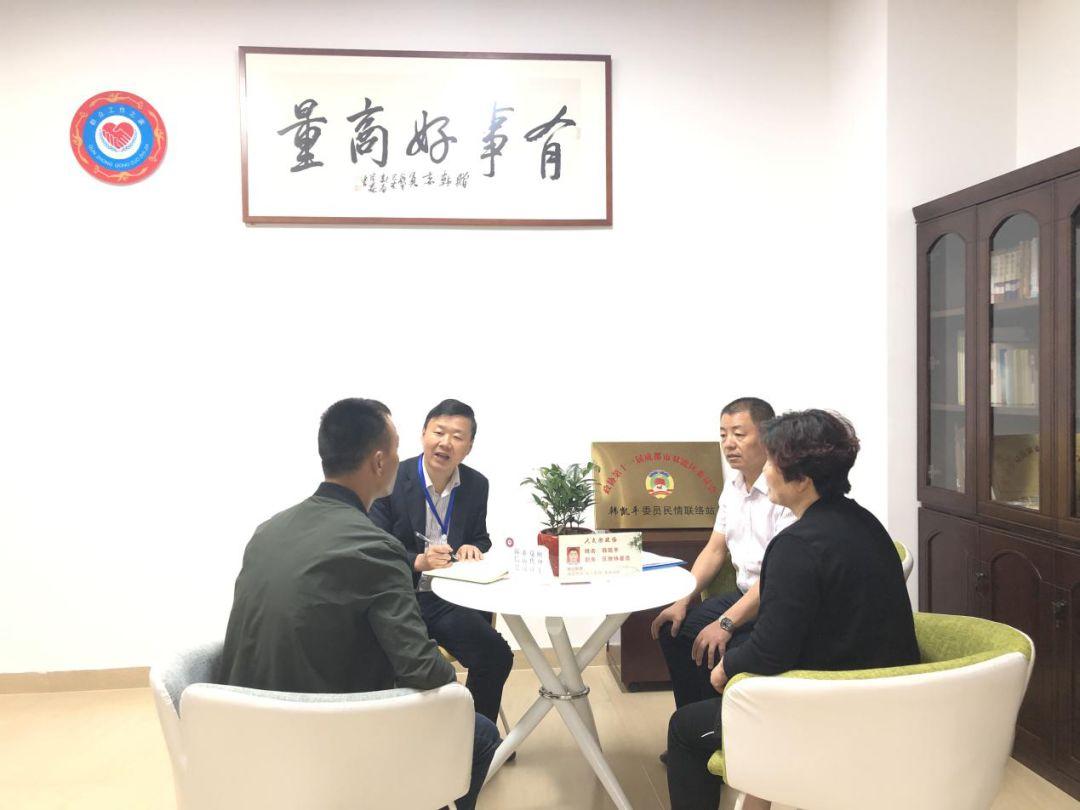 江苏兼职之家网络科技,江苏兼职之家网络科技有限公司，探索数字时代的兼职新模式