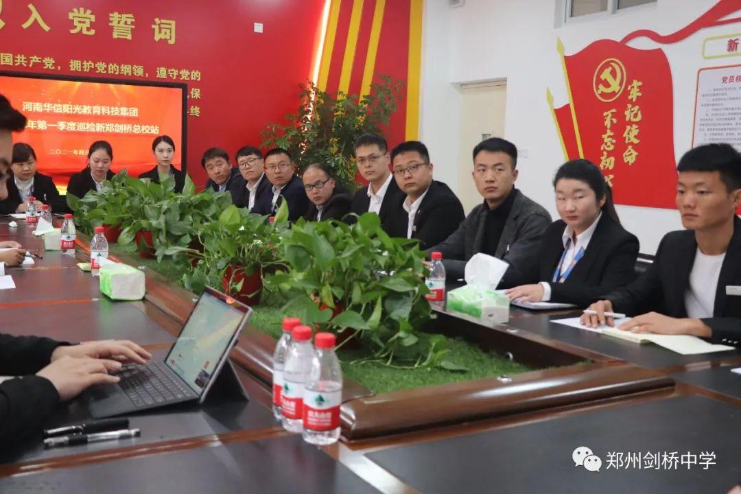 剑桥科技江苏高投,剑桥科技与江苏高投，共创科技创新的未来