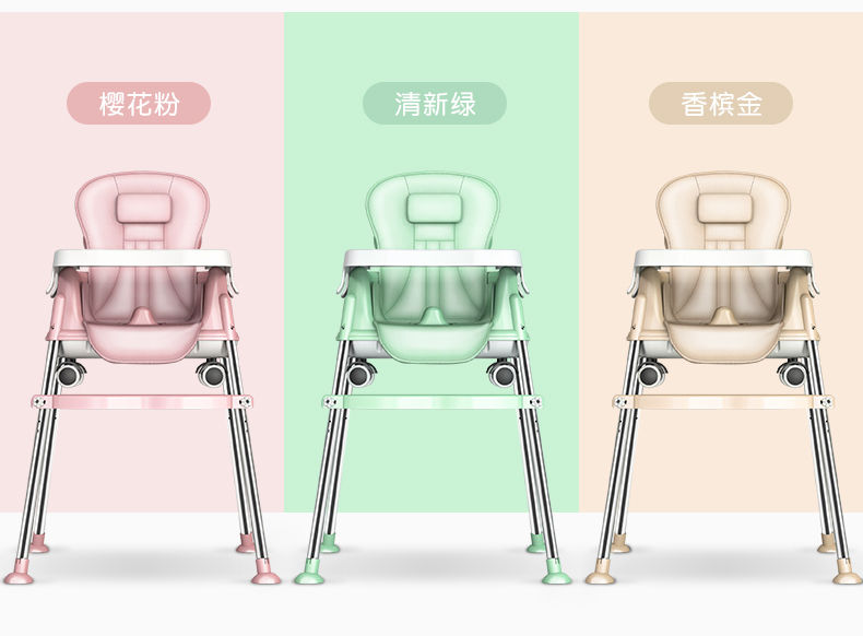 婴儿坐凳几个月开始用,婴儿坐凳的使用时机，从几个月开始用？