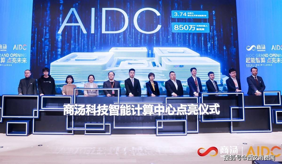江苏禹屹科技,江苏禹屹科技，引领科技创新的先锋力量