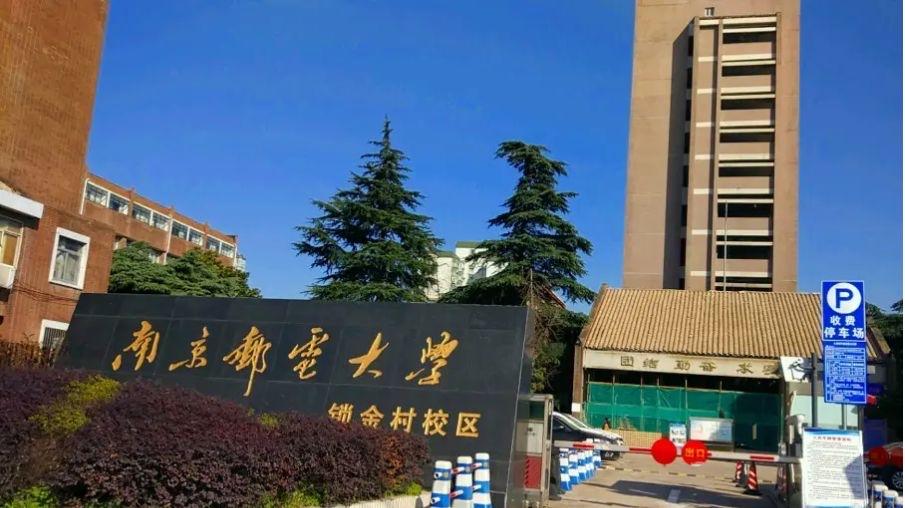 江苏科技大学江苏卫视,江苏科技大学与江苏卫视，融合发展的力量与魅力