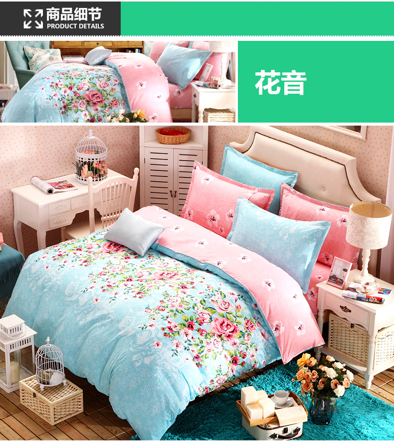 第1054页
