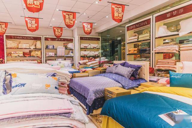 惠州江北义乌床上用品,惠州江北义乌床上用品，品质生活的优选之选