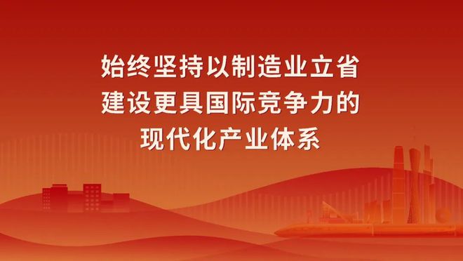 吴英明广东省,吴英明与广东省，一个不可忽视的足迹