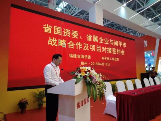 广东葆扬投资有限公司,广东葆扬投资有限公司，投资先锋，引领未来