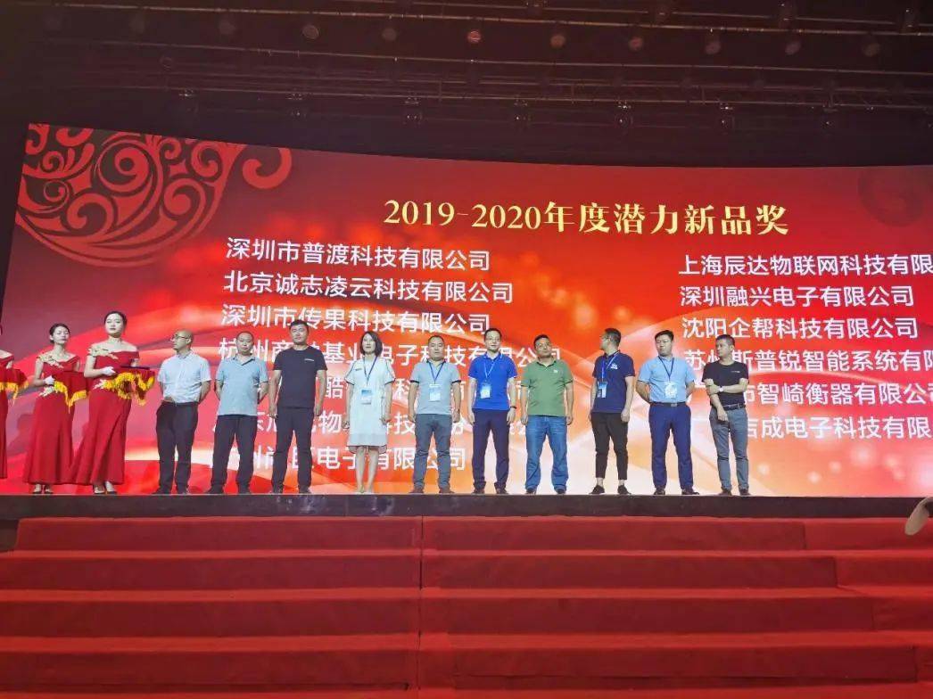江苏乾苍科技,江苏乾苍科技，引领科技创新的先驱力量