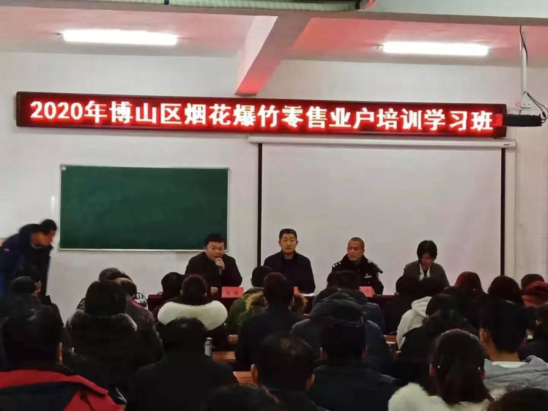 广东省公安机关,广东省公安机关，守护平安的坚实力量