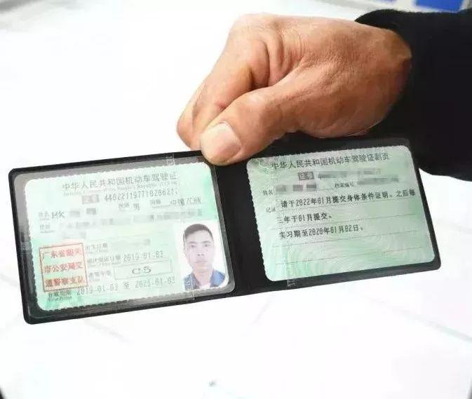 广东省韶关车管所,广东省韶关车管所，服务与管理的高效融合