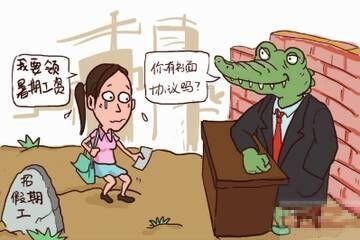 广东省暑假工,广东省暑假工，体验与收获