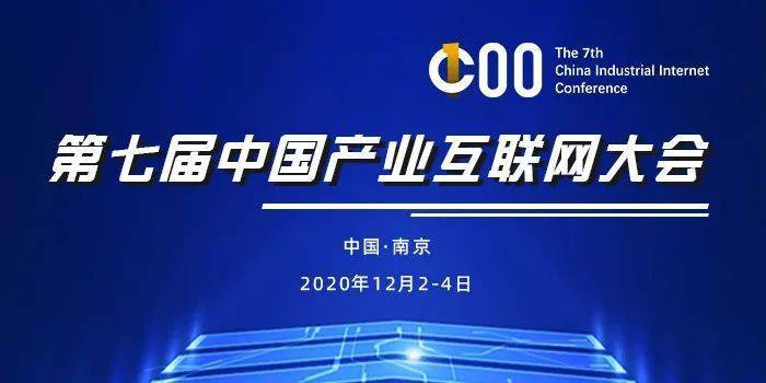 江苏航电科技招聘信息,江苏航电科技招聘启事