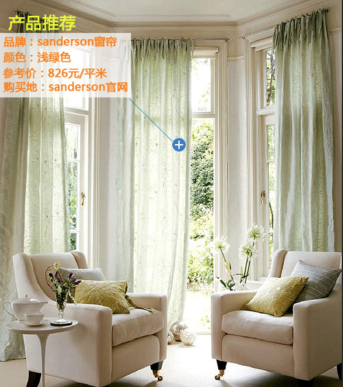 沁雅阁窗帘床上用品,沁雅阁窗帘床上用品，品质与艺术的完美结合