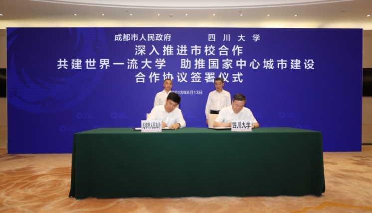 江苏思达优科技,江苏思达优科技，引领科技创新的先锋力量