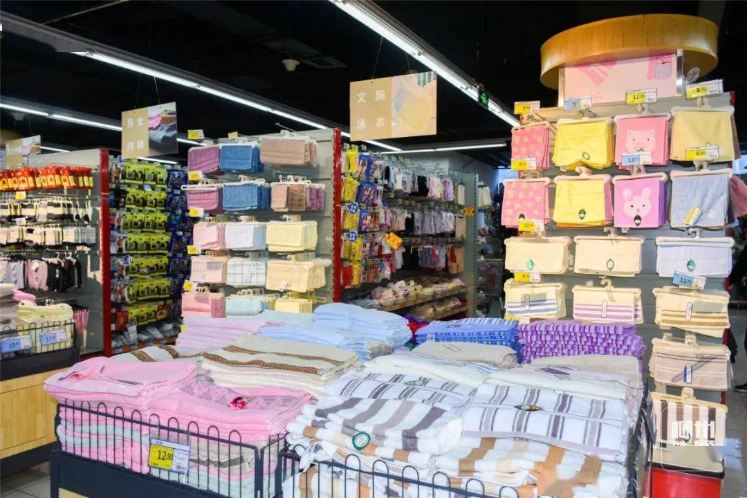 世纪华联超市床上用品,世纪华联超市，床上用品的优选之地