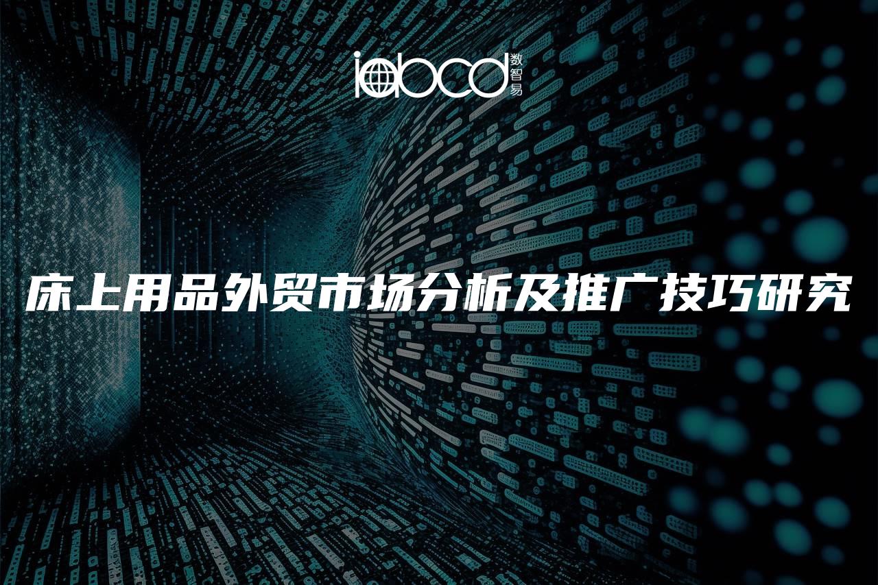 第1037页