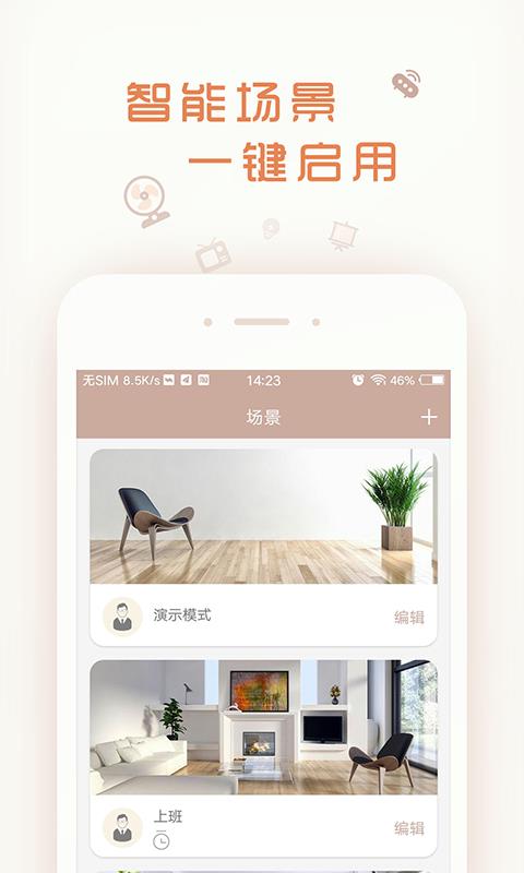 买床上用品那个app,买床上用品那个app，一站式解决你的家居购物需求