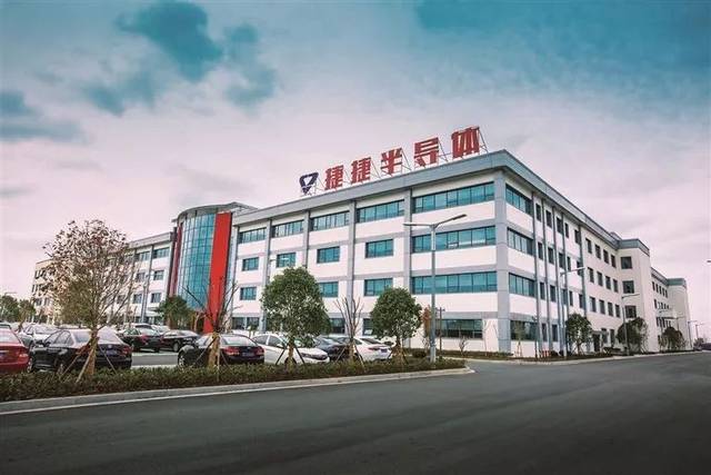 江苏皋宇科技,江苏皋宇科技，引领科技创新的先锋力量