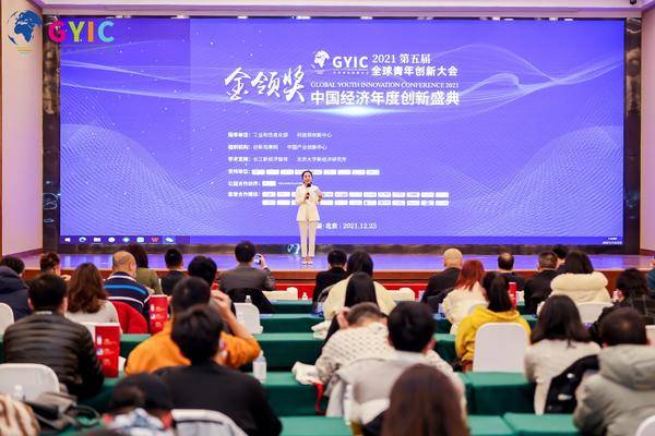 江苏协诚科技李乾坤,江苏协诚科技李乾坤，引领科技创新的杰出领导者