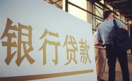 惠州家世界房产倒闭,惠州家世界房产的倒闭，探究原因与启示