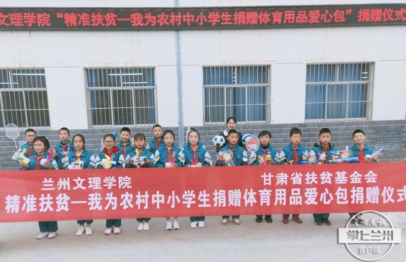 信息咨询服务 第153页