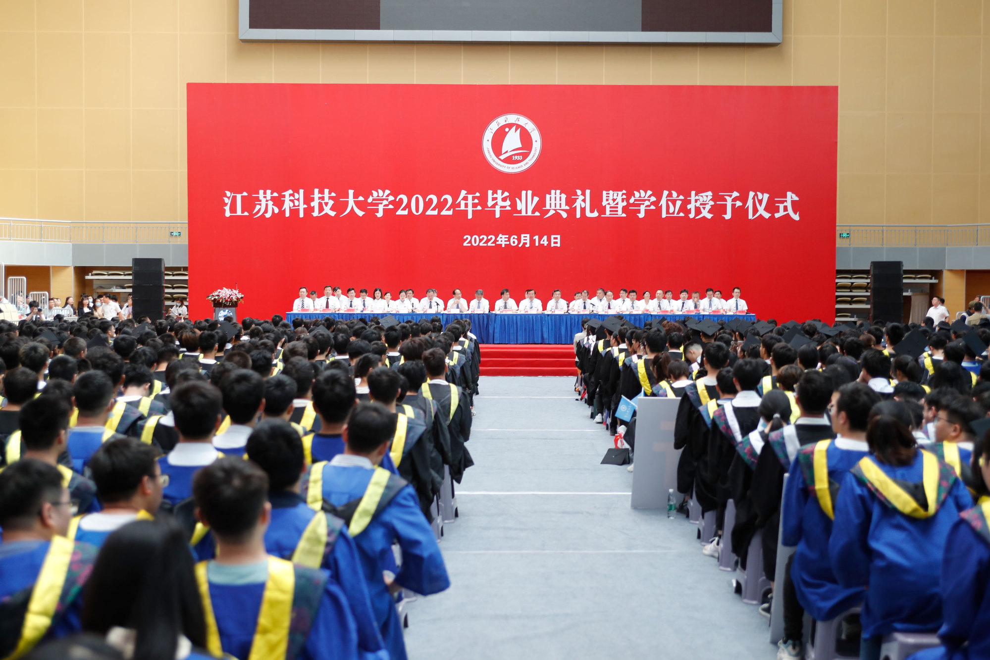 共建江苏科技大学,共建江苏科技大学，携手共创未来科技之光