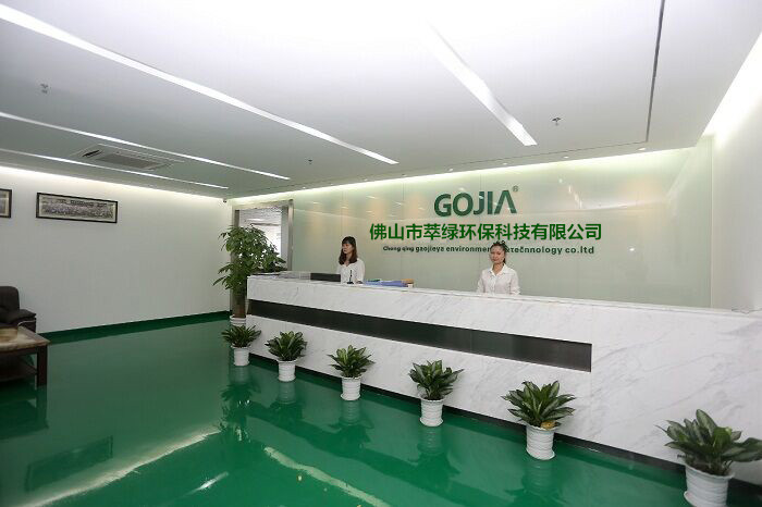江苏山锟环保科技,江苏山锟环保科技，引领环保科技新潮流