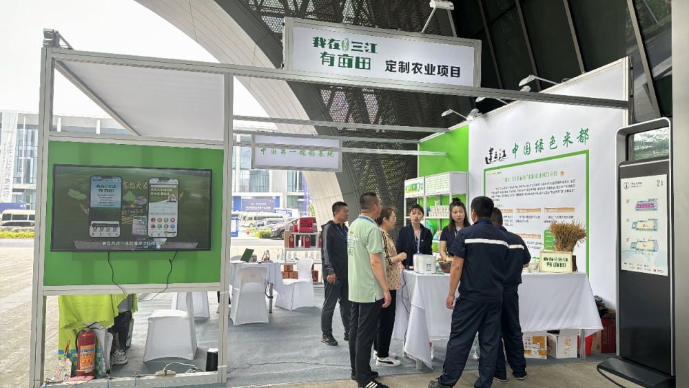 广东轻工出口有限公司,广东轻工出口有限公司，历史、现状与未来展望
