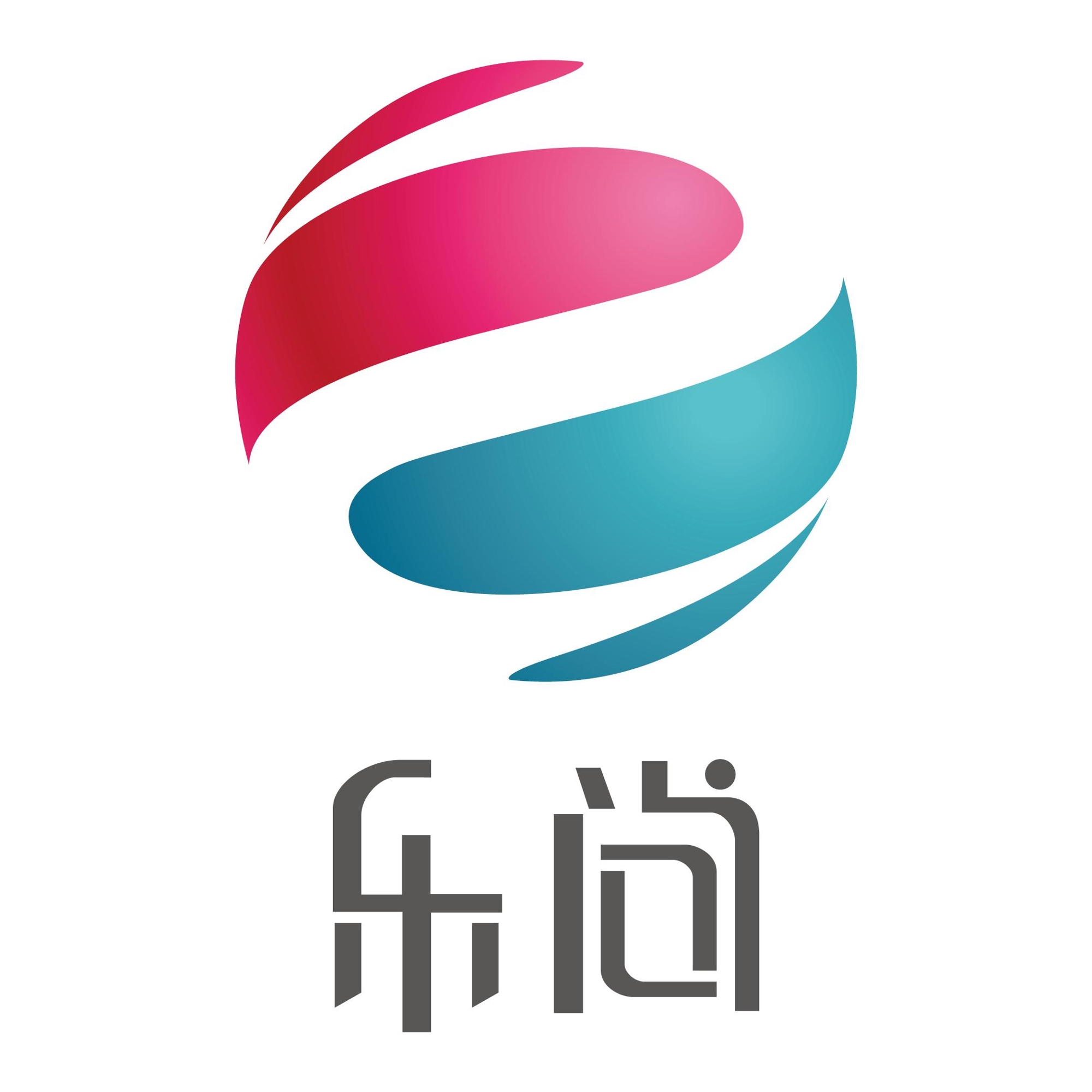 广东乐速科技有限公司,广东乐速科技有限公司，引领科技创新，塑造数字未来
