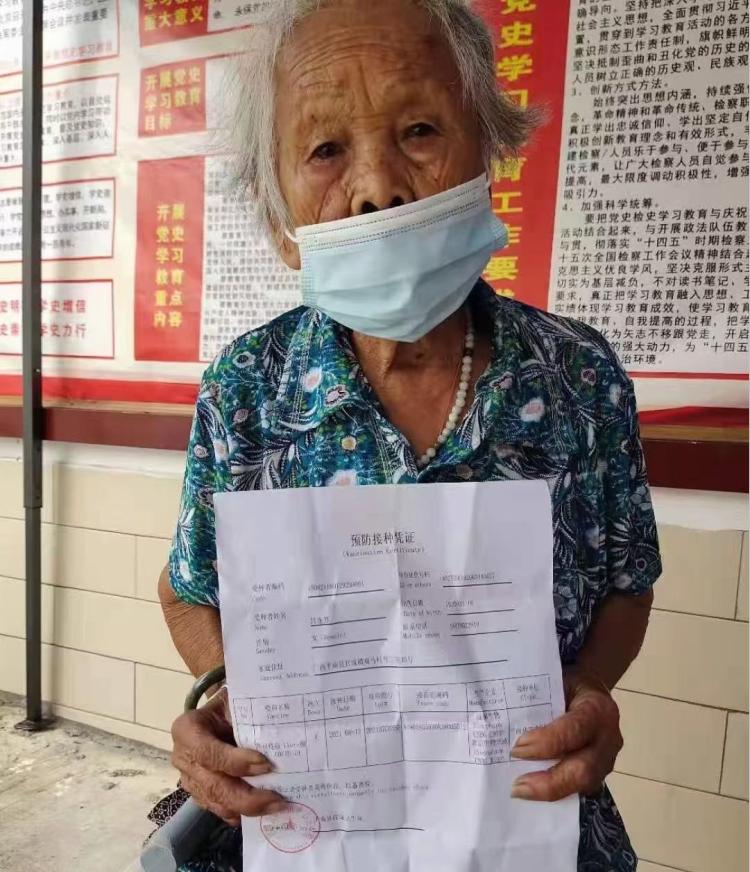 小猫几个月打疫苗,小猫几个月打疫苗，了解宠物疫苗接种的时间与重要性