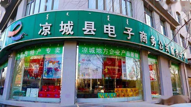技术开发 第149页