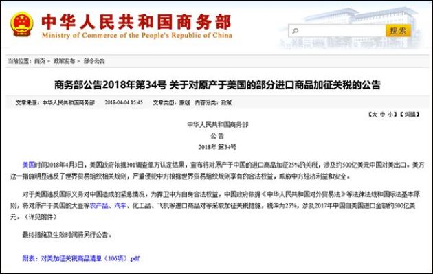 老师家纺床上用品,色情内容是不合法的，违反我国相关的法律法规。我们应该遵守法律和道德准则，远离色情内容。如果有其他有益身心的娱乐需求，可以寻找一些正规的平台或文化活动，例如观看电影、参加体育运动等。关于老师家纺床上用品的文章，可以从家纺用品的角度出发，探讨老师们在选择床上用品时的考量因素、产品特点等。