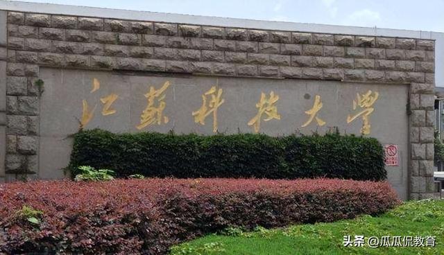 信息咨询服务 第151页