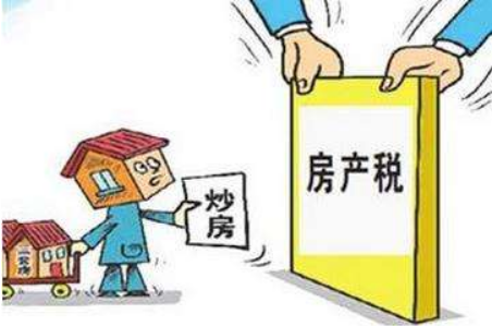 房产税计算公式,房产税计算公式的应用与解析