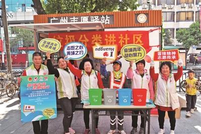 林萍 广东省人社厅,林萍与广东省人社厅，共建美好未来