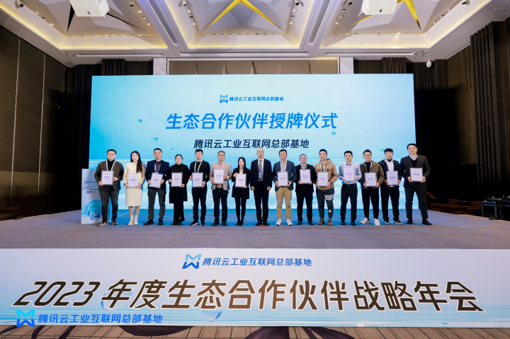 广东创牛集团有限公司,广东创牛集团有限公司，探索卓越，塑造未来