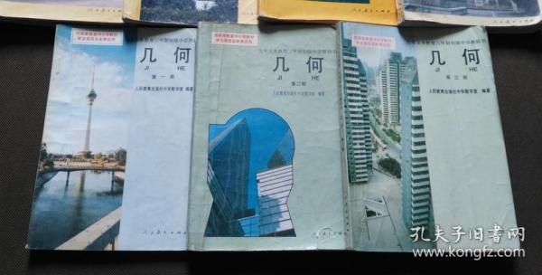 技术开发 第147页