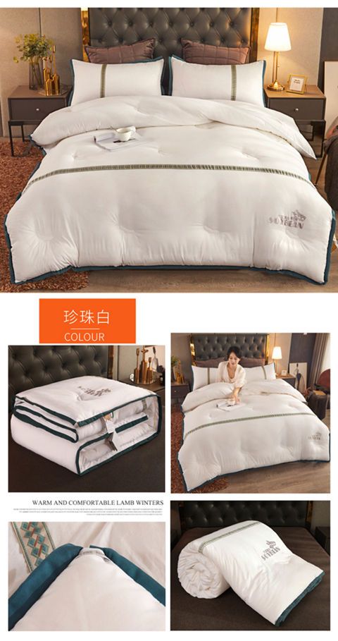 孙德明床上用品,孙德明床上用品，品质之选，温馨家居的守护者