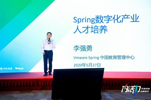 江苏风云科技java,江苏风云科技Java，引领数字化转型的力量之源