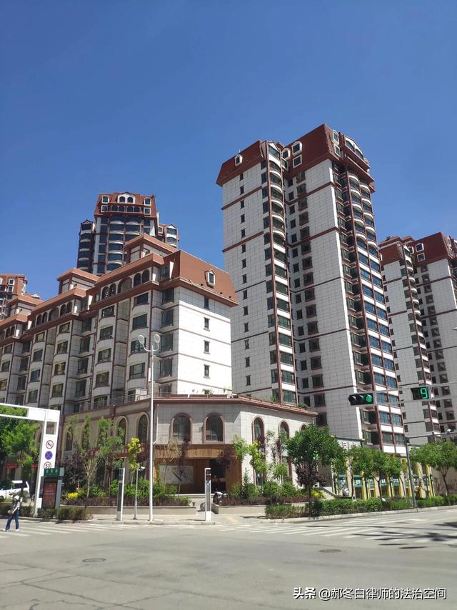 定西房产,定西房产，市场现状与发展前景