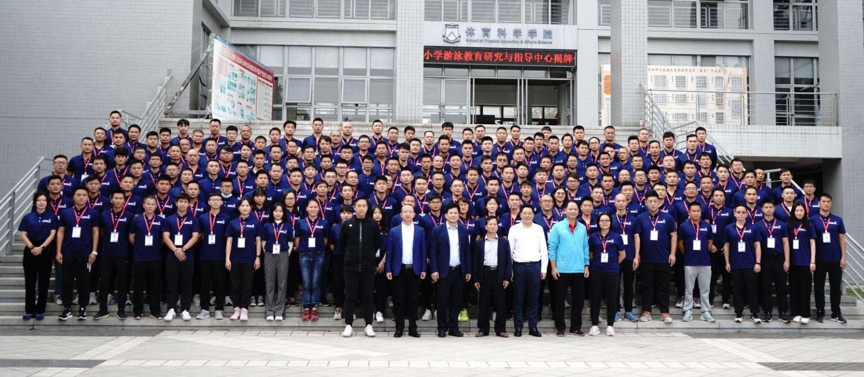 广东省幼儿游泳店地址,广东省幼儿游泳店地址指南