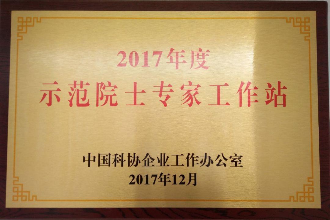 广东省水利职称,广东省水利职称，专业人才的荣誉与责任